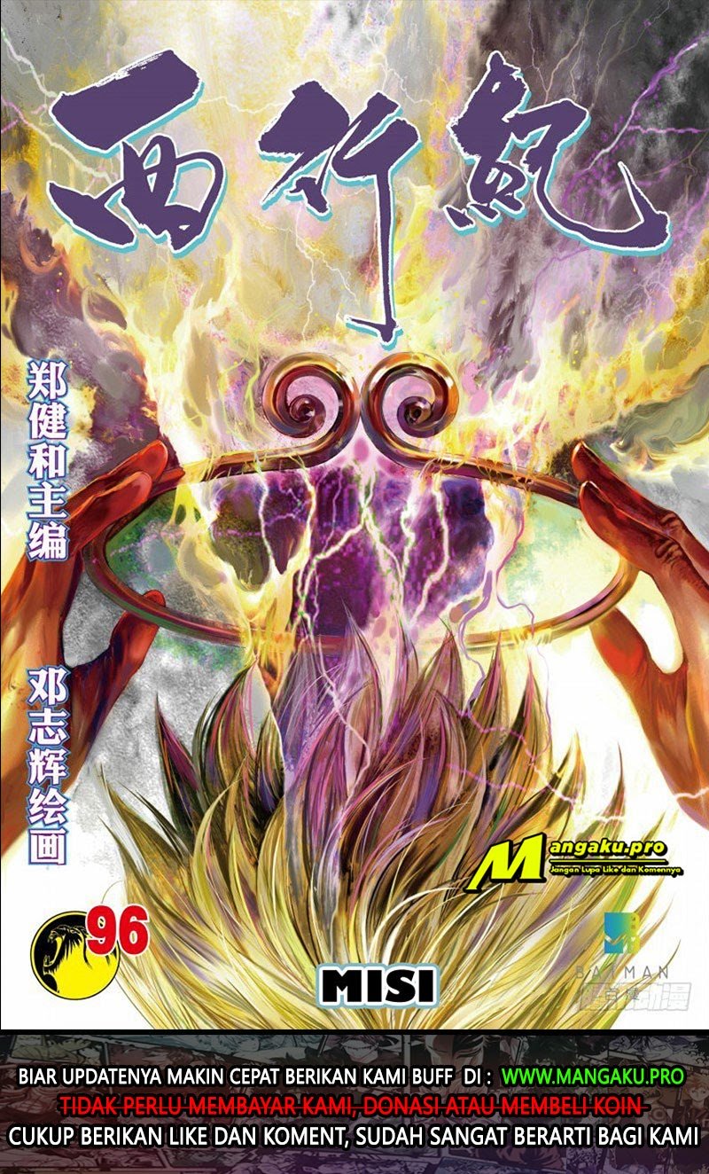 Baca Manhua Journey to the West (Zheng Jian He) Chapter 96.1 Gambar 2