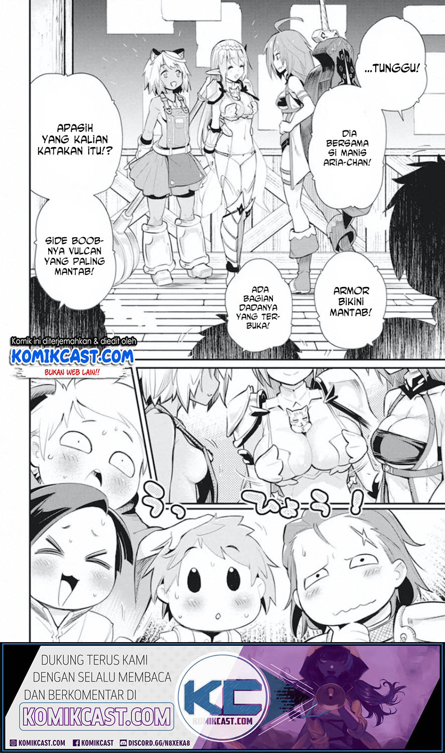 S-Rank Monster no Behemoth Dakedo, Neko to Machigawarete Erufu Musume no Kishi (Pet) Toshite Kurashitemasu Chapter 26 Gambar 15