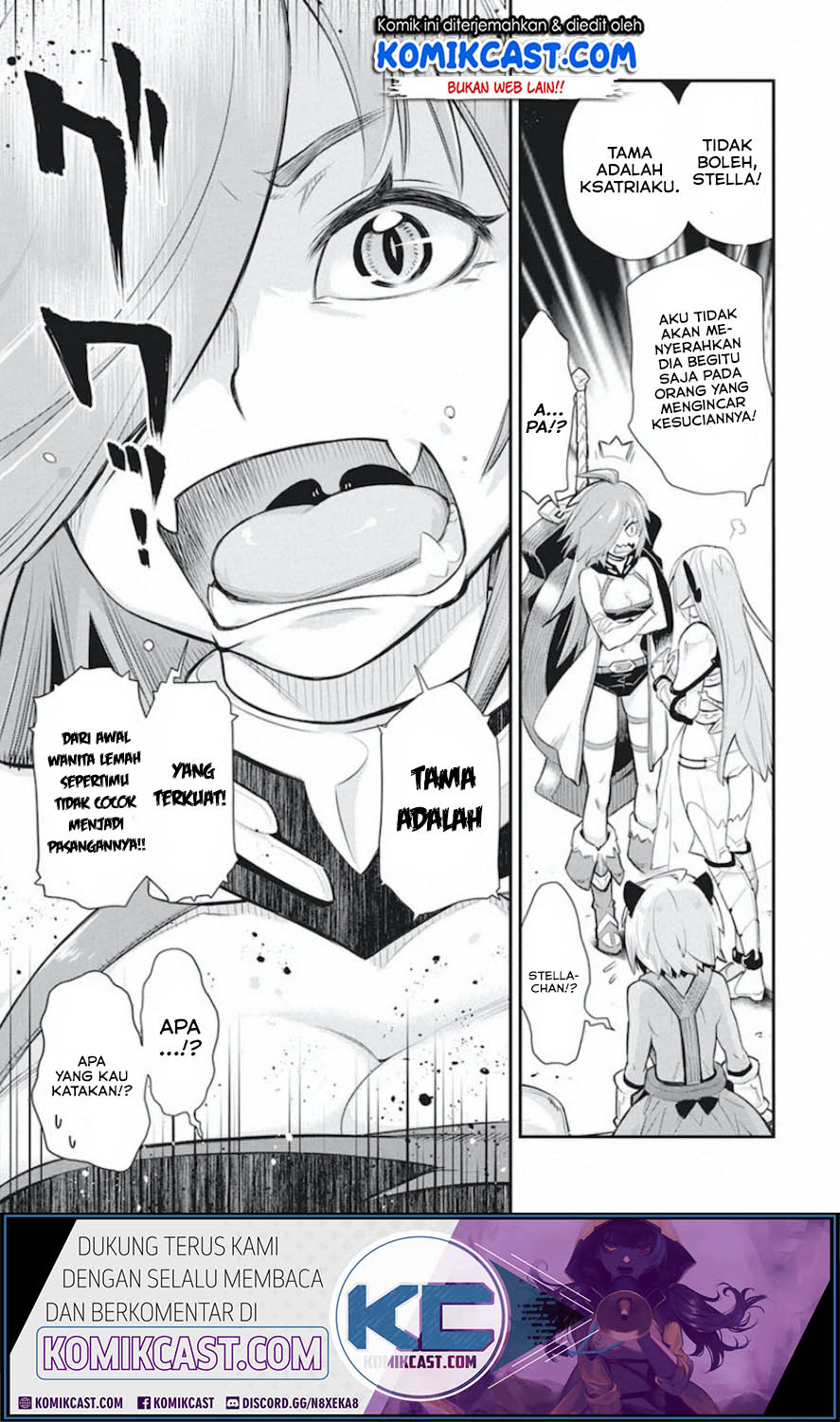 S-Rank Monster no Behemoth Dakedo, Neko to Machigawarete Erufu Musume no Kishi (Pet) Toshite Kurashitemasu Chapter 26 Gambar 6