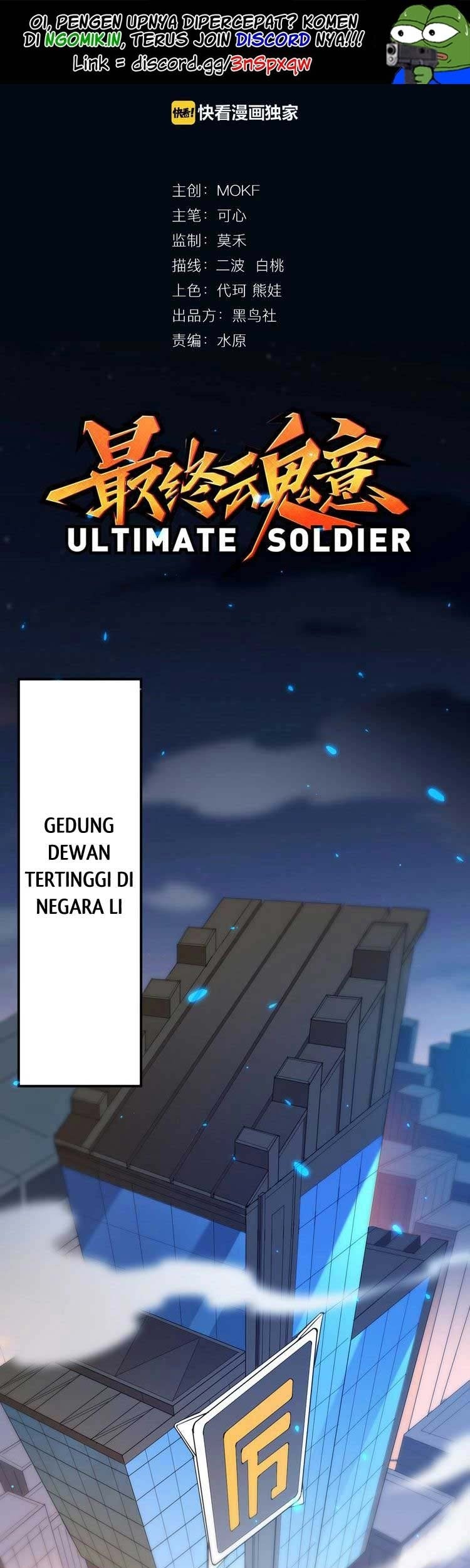 Manhua Ultimate Soldier Chapter 31 gambar nomor 2