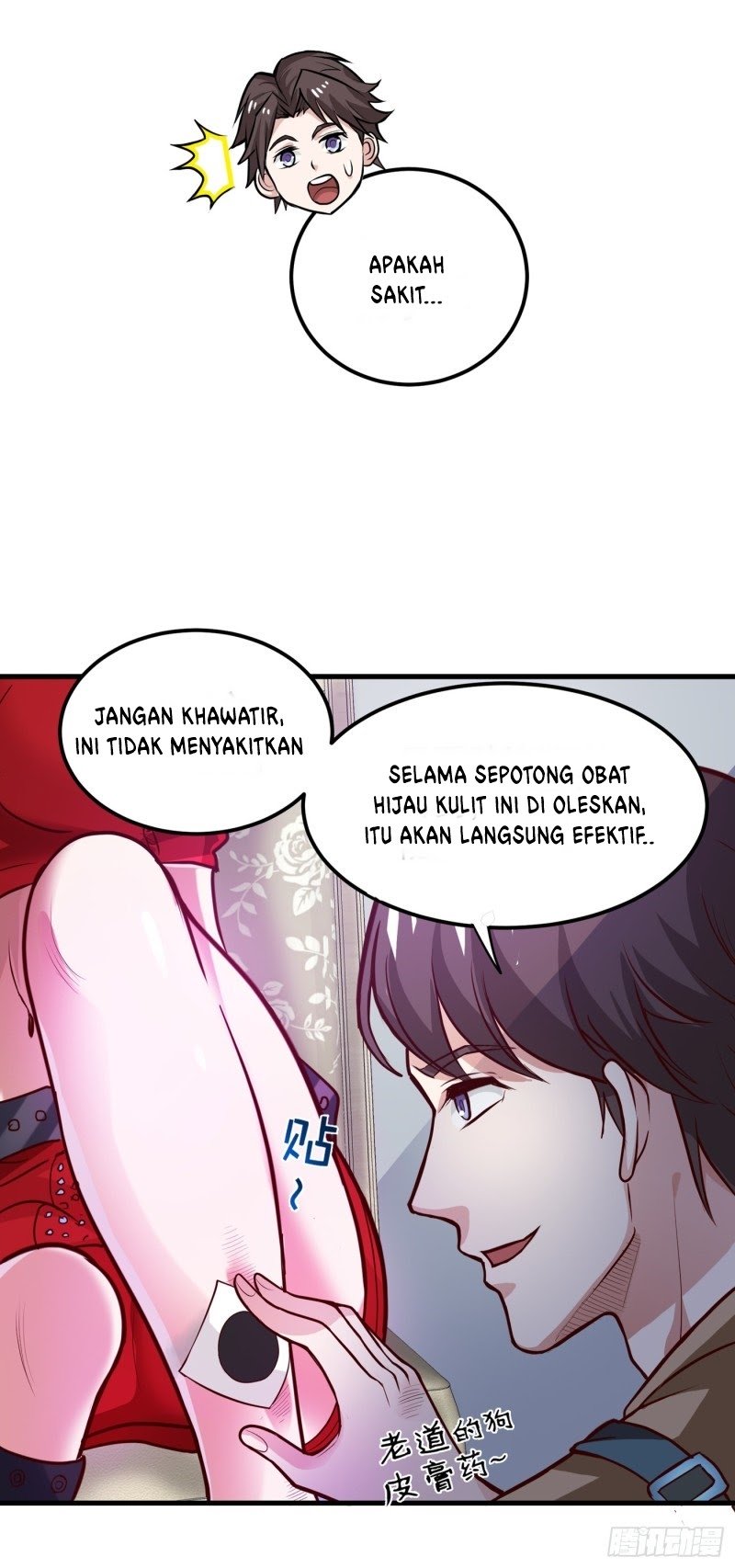 Strongest Divine Doctor Mixed City Chapter 75 Gambar 12