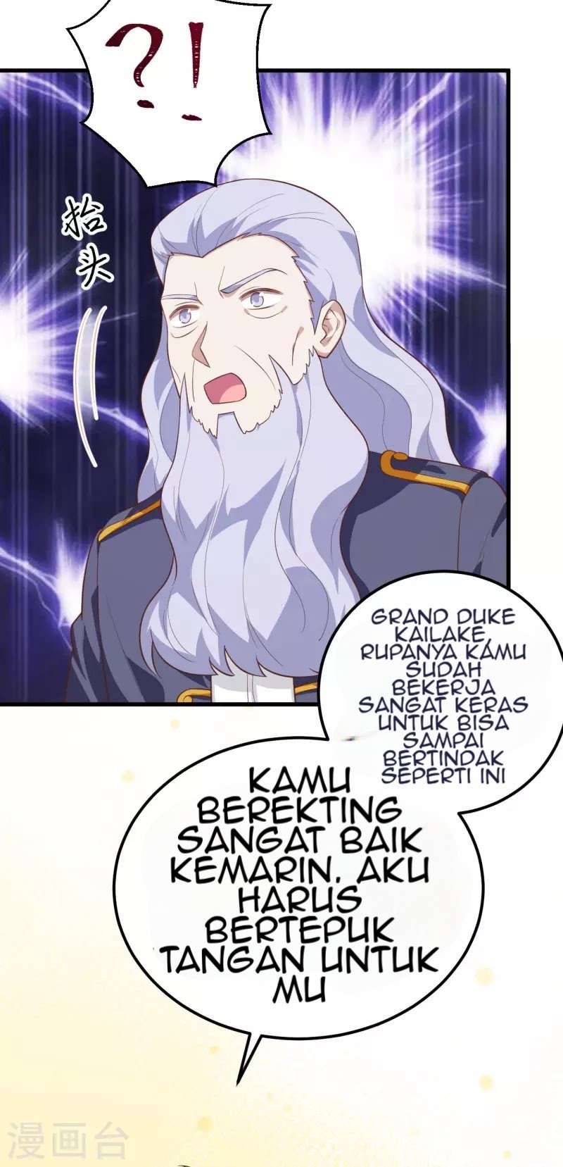 To Be The Castellan King Chapter 204 Gambar 15
