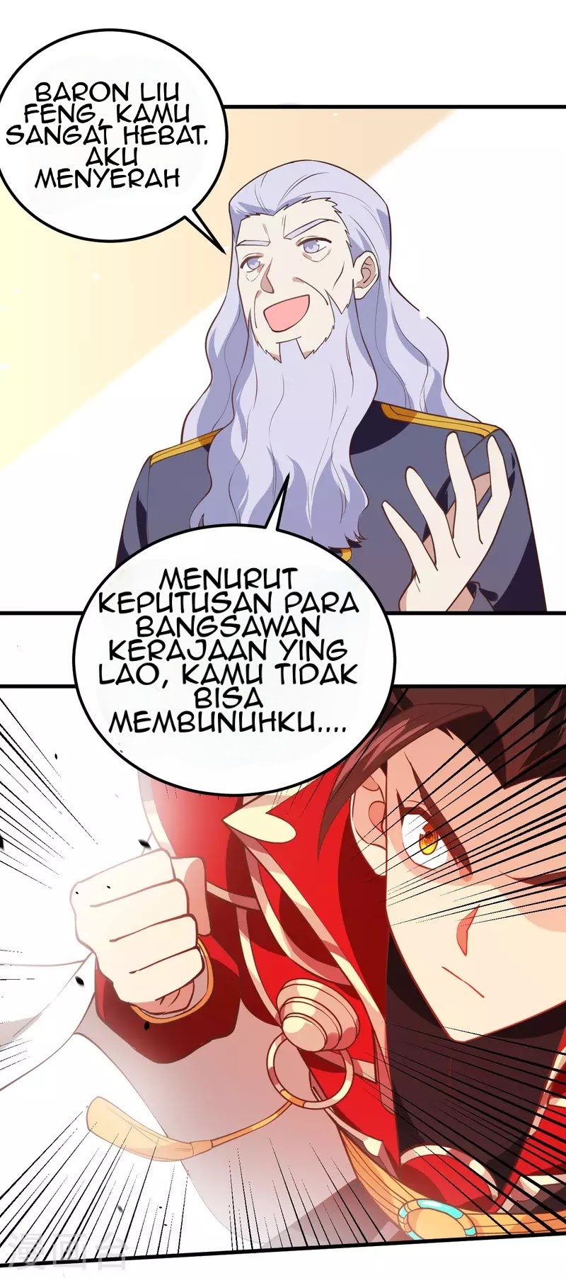 To Be The Castellan King Chapter 204 Gambar 24