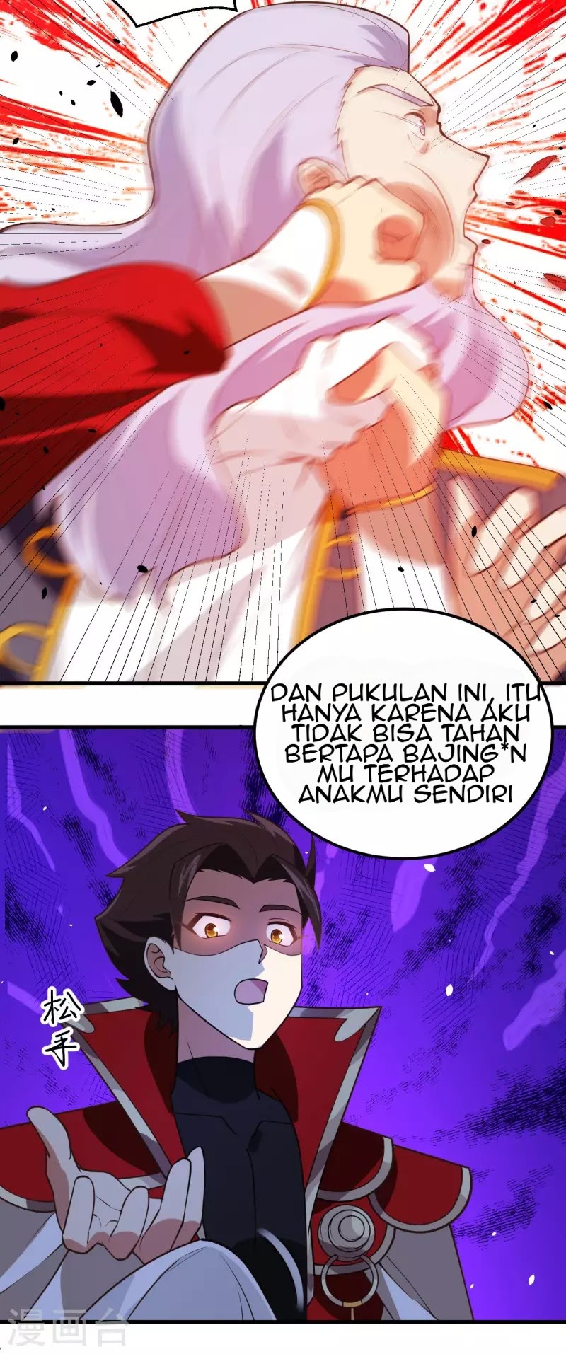 To Be The Castellan King Chapter 204 Gambar 28