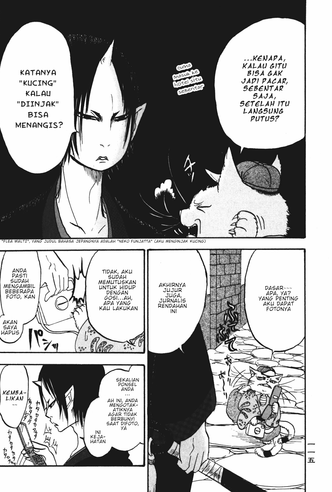 Hoozuki no Reitetsu Chapter 20 Gambar 11