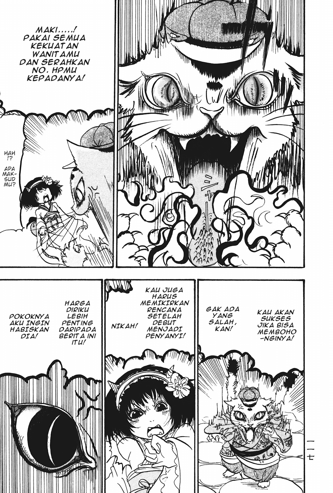 Hoozuki no Reitetsu Chapter 20 Gambar 13
