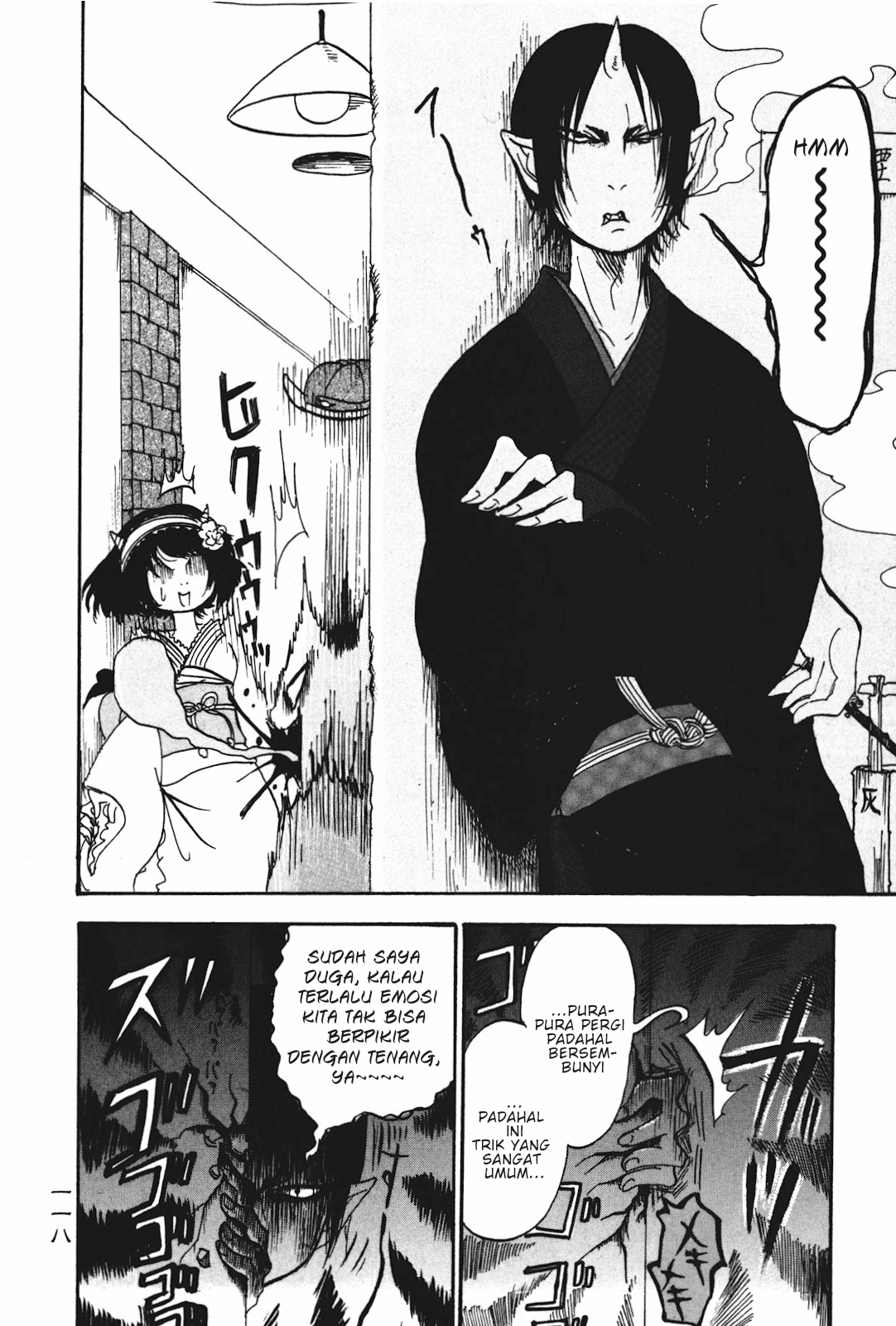 Hoozuki no Reitetsu Chapter 20 Gambar 14