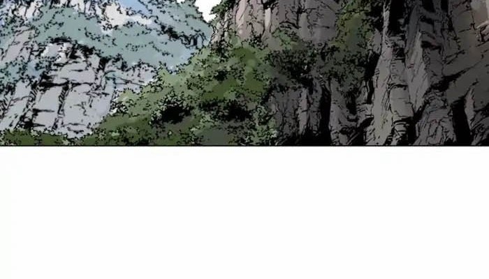 Gosu Chapter 141 Gambar 43