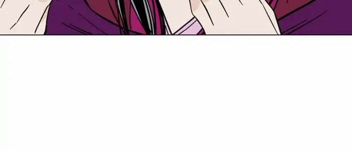 Gosu Chapter 141 Gambar 58