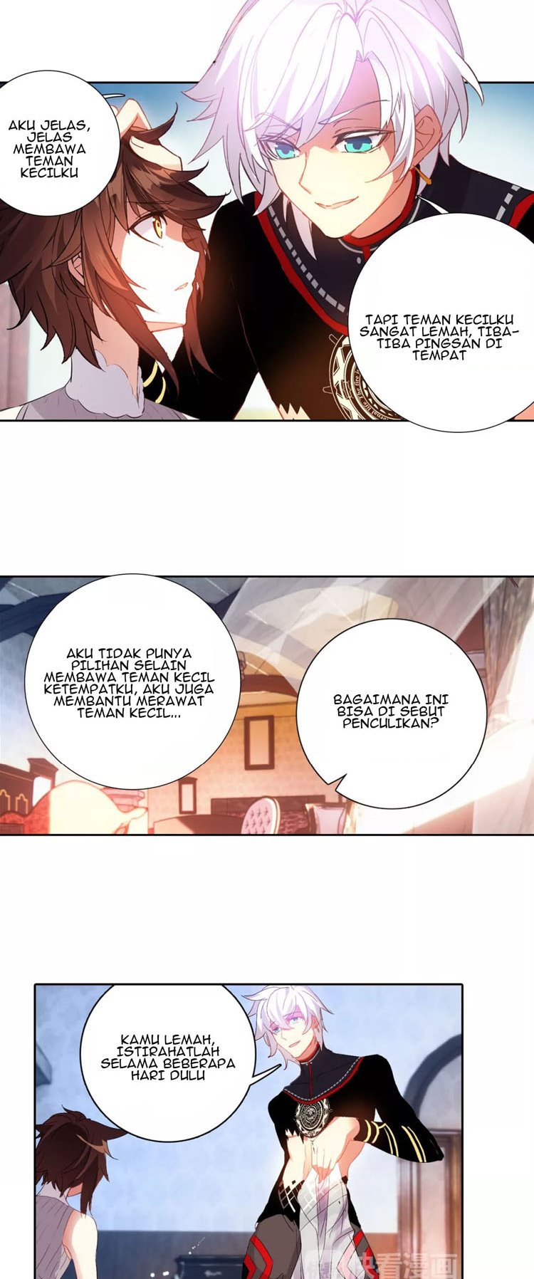 God of Wine Chapter 2 Gambar 4