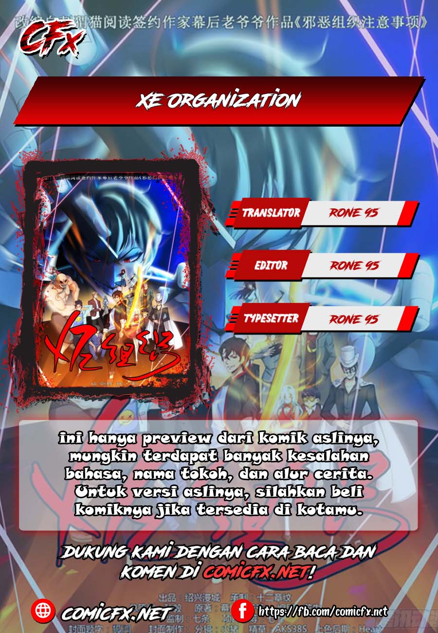 Komik XE Organization Chapter 3 gambar nomor 1