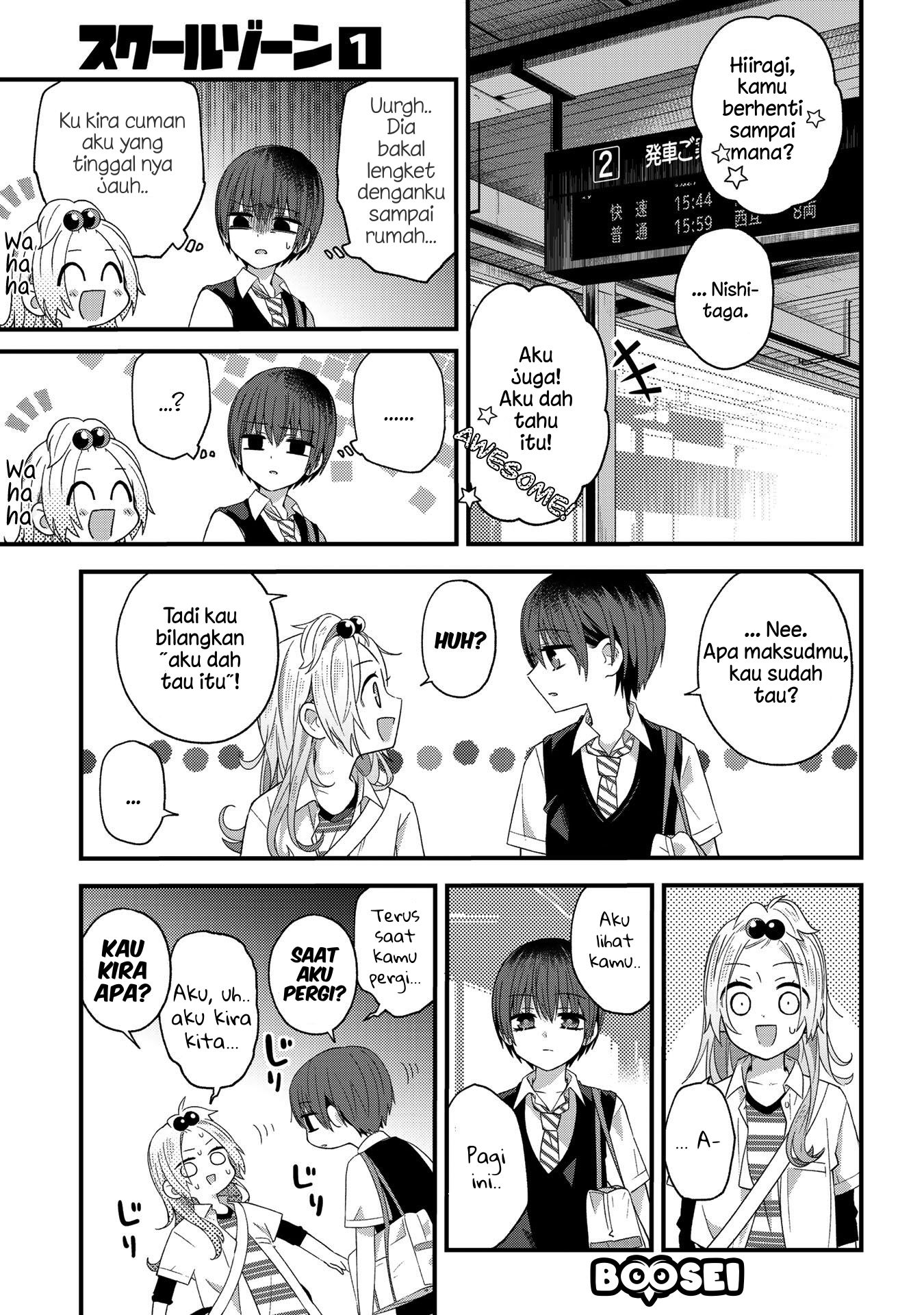 School Zone (Ningiyau) Chapter 20 Gambar 6