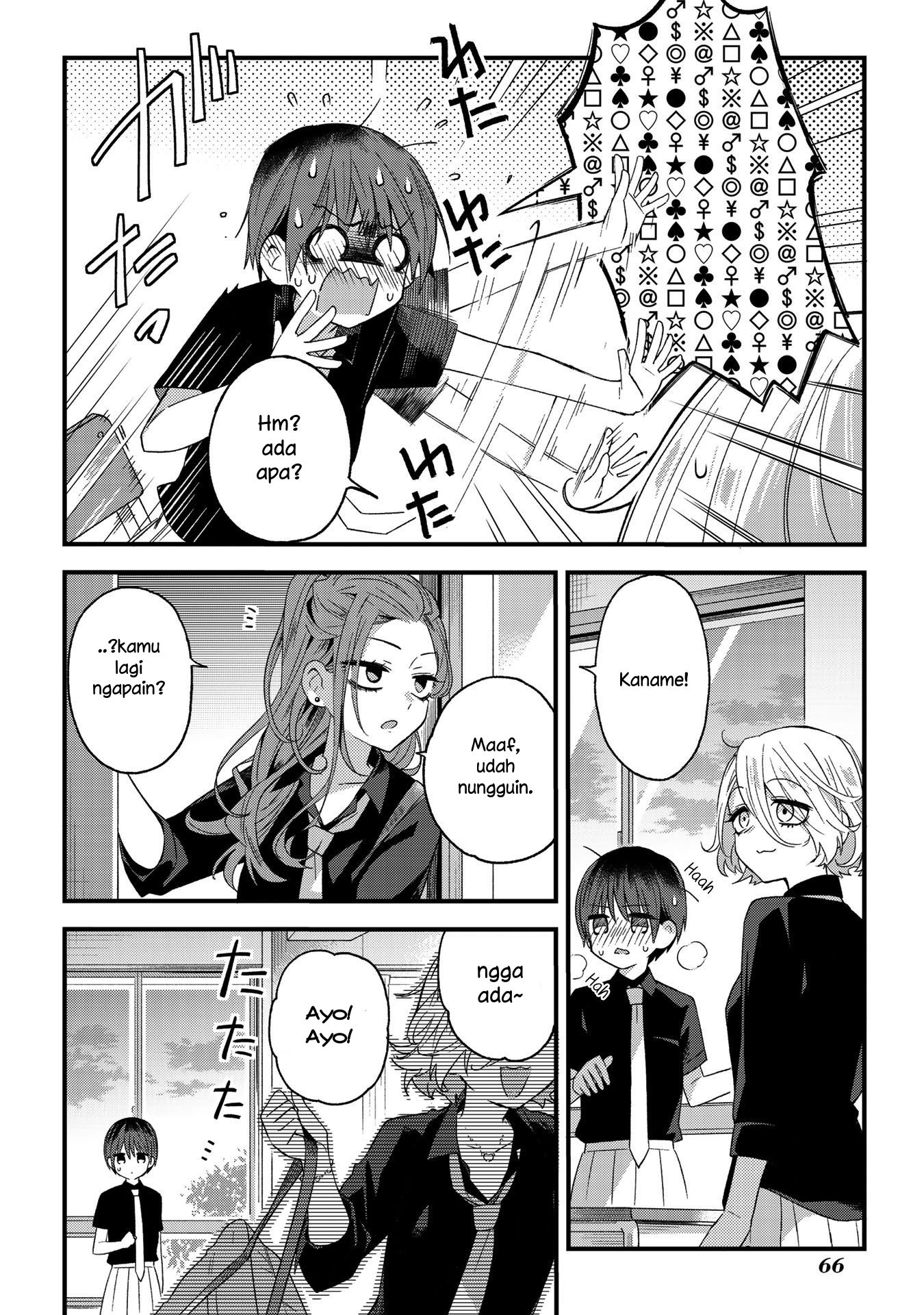 School Zone (Ningiyau) Chapter 10 Gambar 9