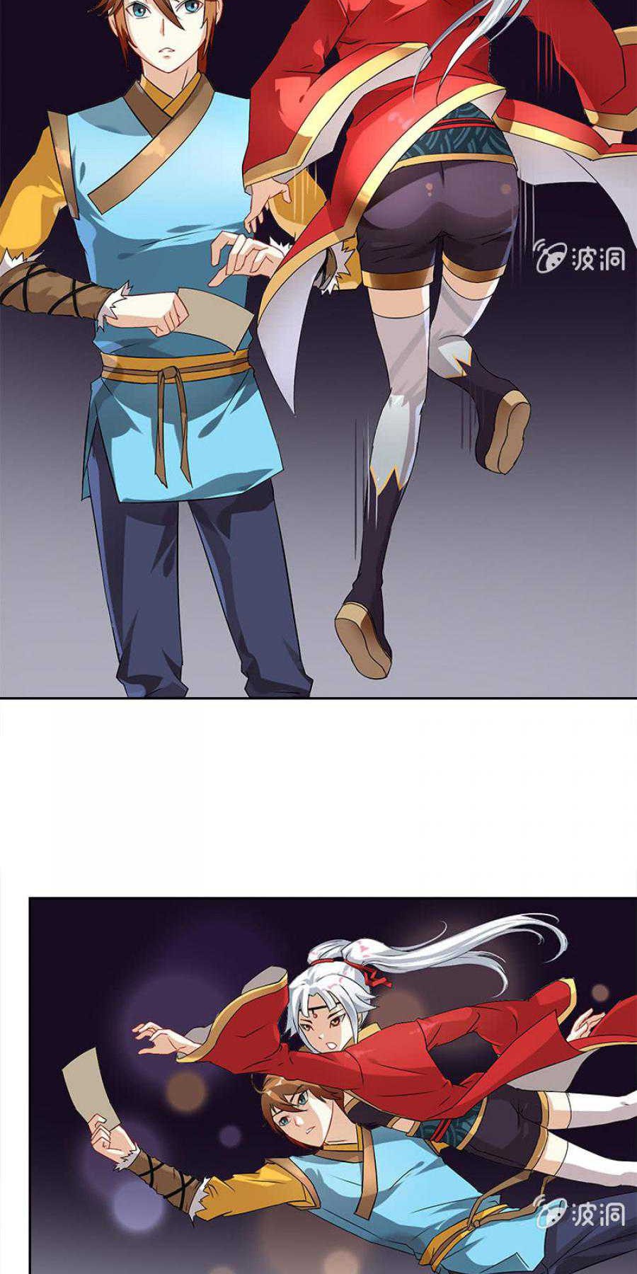 King of Glory (Great Mage Advisior) Chapter 4 Gambar 10