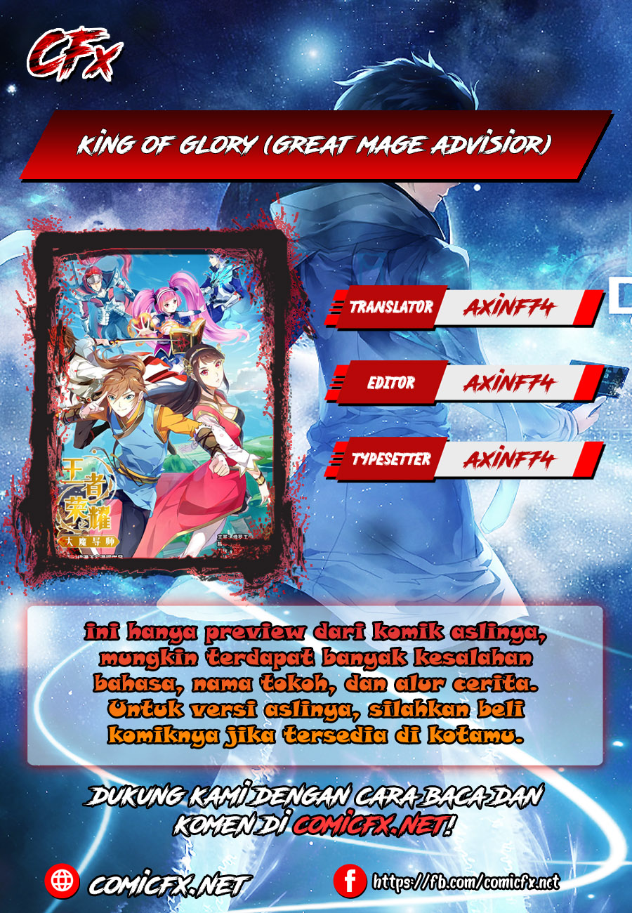 Baca Komik King of Glory (Great Mage Advisior) Chapter 1 Gambar 1