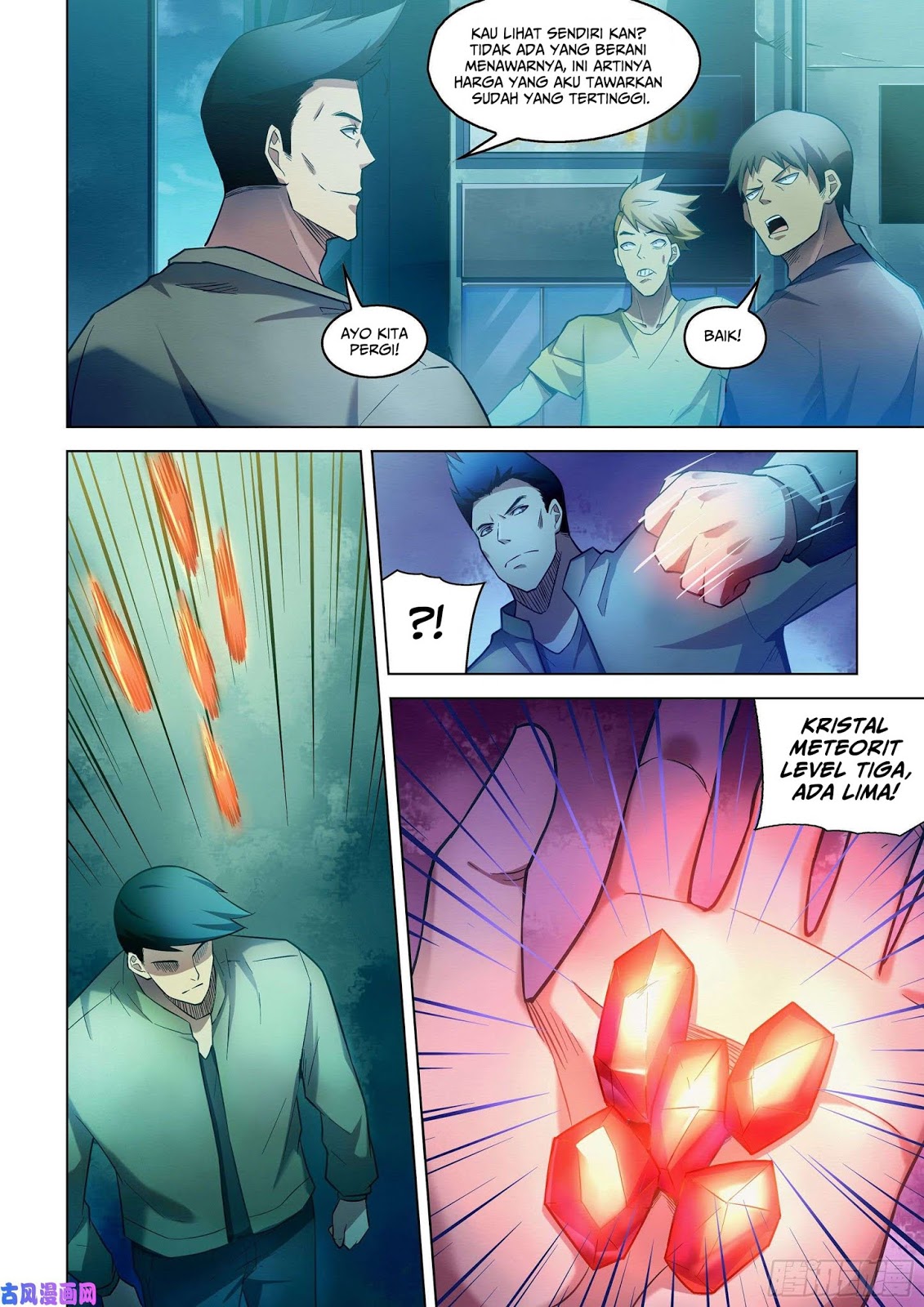 The Last Human Chapter 271 Gambar 15