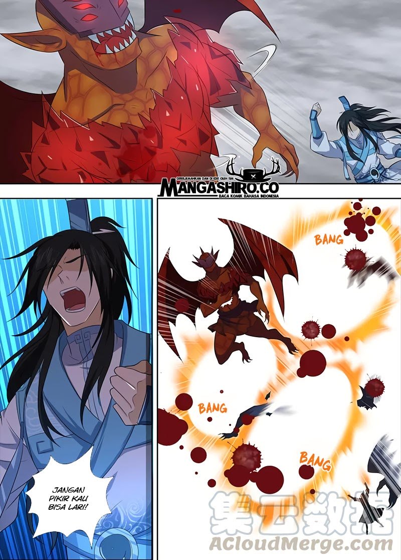 Yong Heng Zhi Zun Chapter 234 Gambar 14