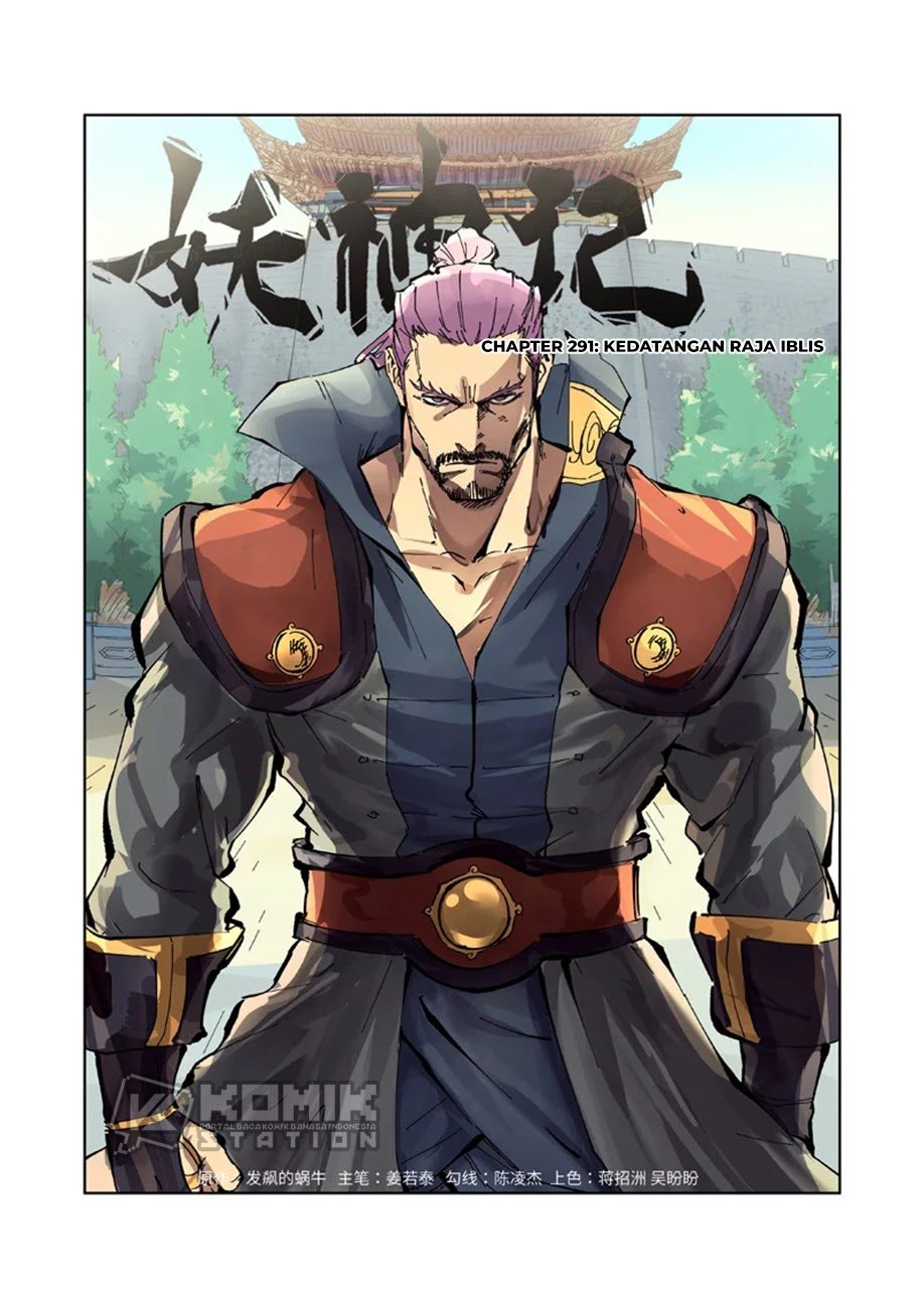 Tales of Demons and Gods Chapter 291 Gambar 3