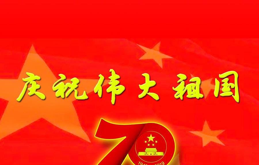 Rebirth of the Dynasty tang Chapter 25 Gambar 53