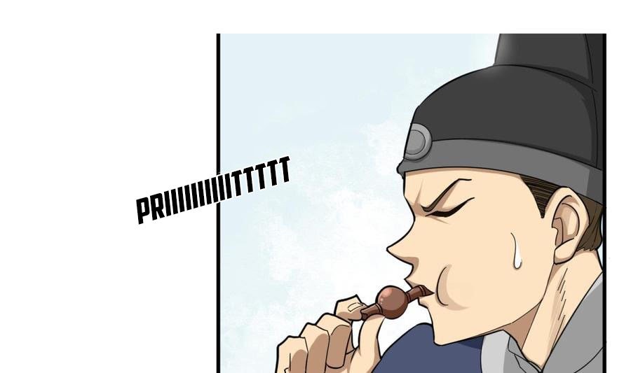 Rebirth of the Dynasty tang Chapter 25 Gambar 7