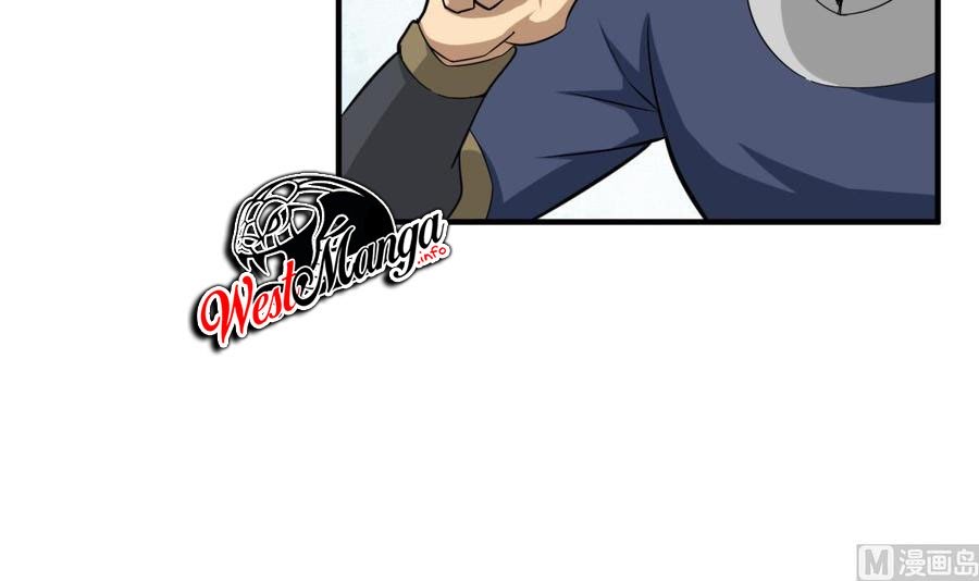 Rebirth of the Dynasty tang Chapter 25 Gambar 8
