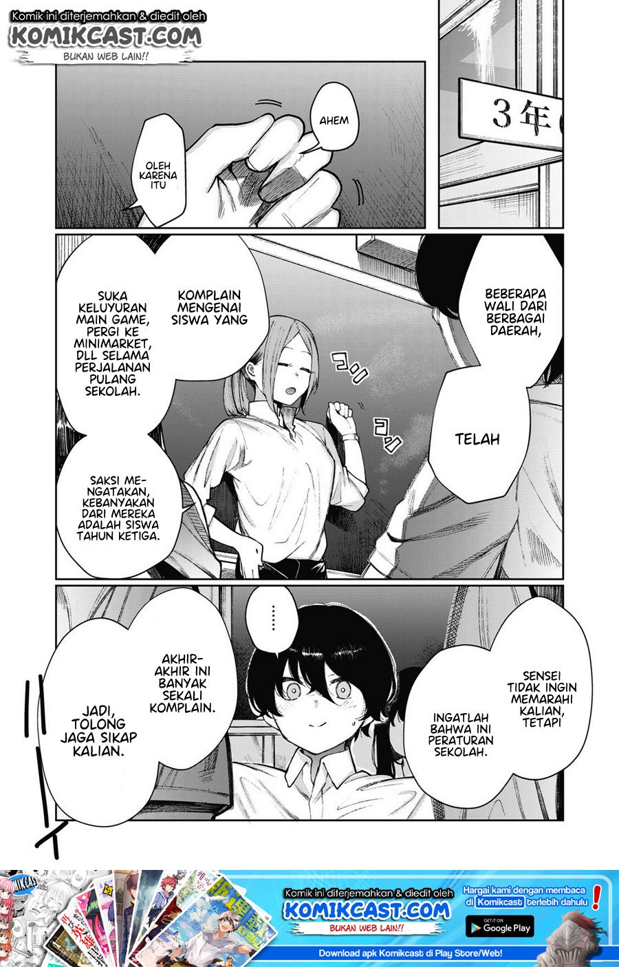 Baca Manga Shounen, Chotto Sabotteko? Chapter 14 Gambar 2