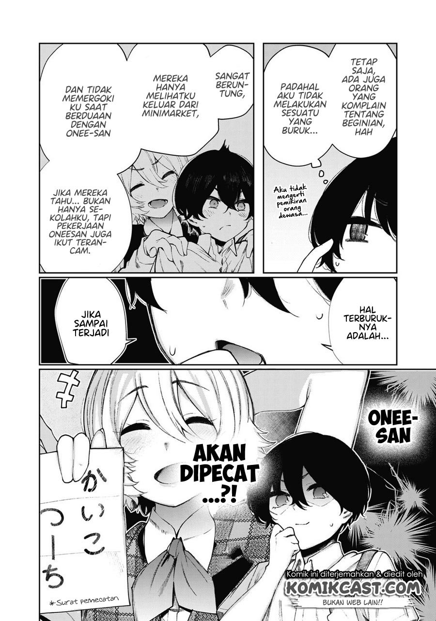 Shounen, Chotto Sabotteko? Chapter 14 Gambar 6