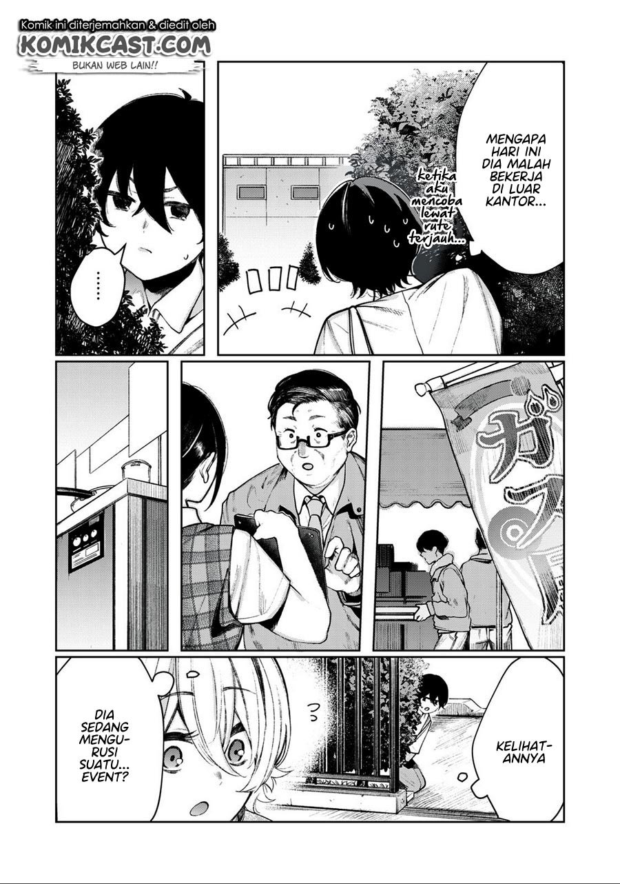 Shounen, Chotto Sabotteko? Chapter 14 Gambar 9