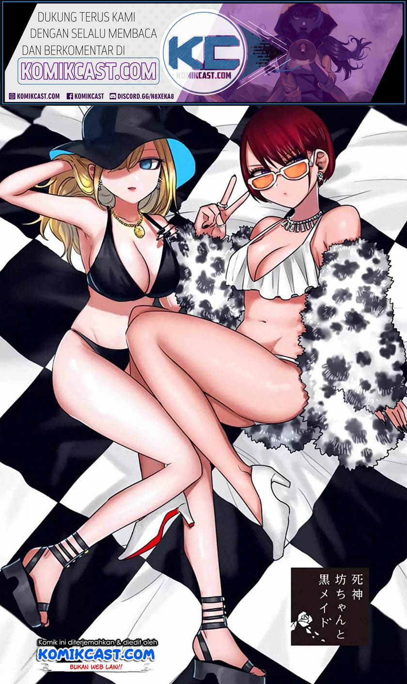 Baca Manga The Duke of Death and his Black Maid Chapter 73 Gambar 2