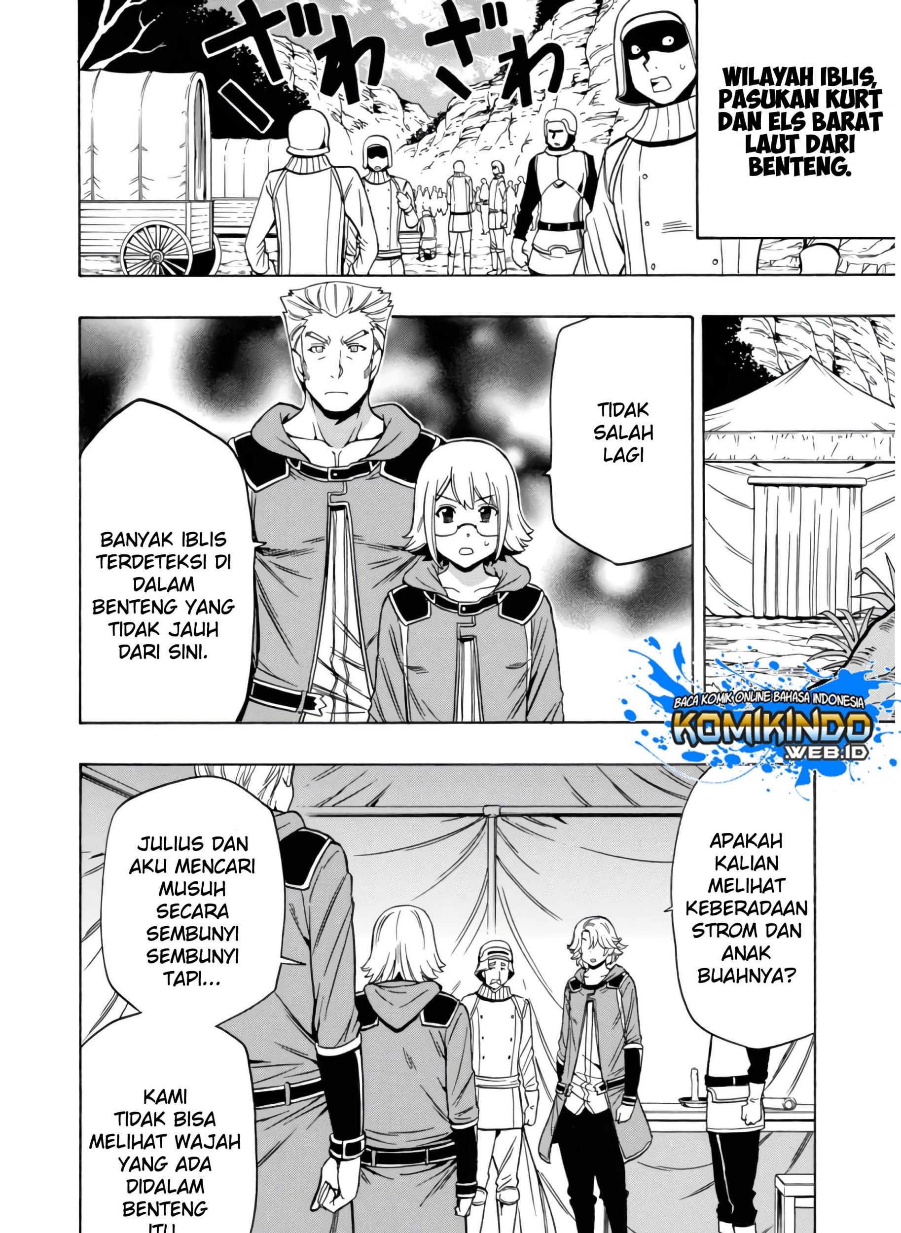 Kenja no Mago Chapter 44 Gambar 4