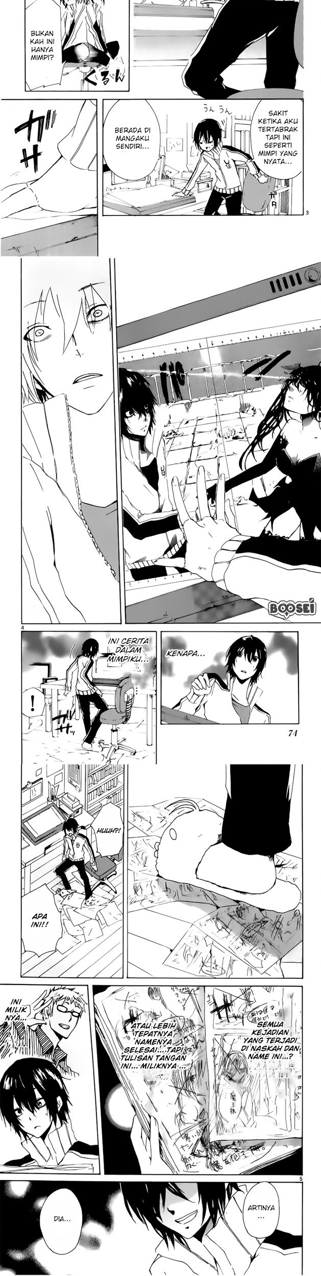 Lasboss x Hero Chapter 17 Gambar 3