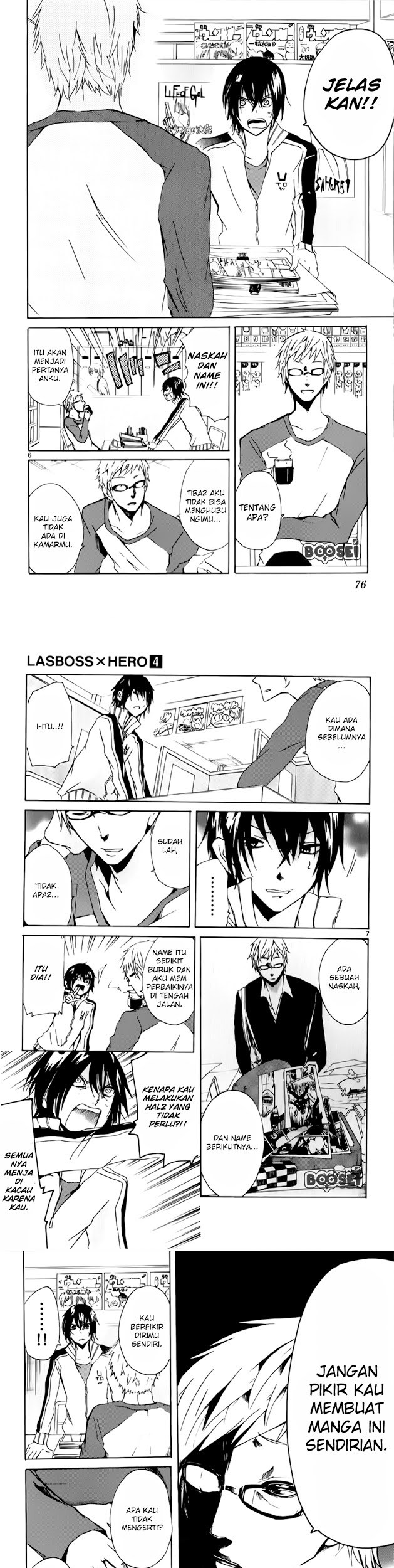 Lasboss x Hero Chapter 17 Gambar 4