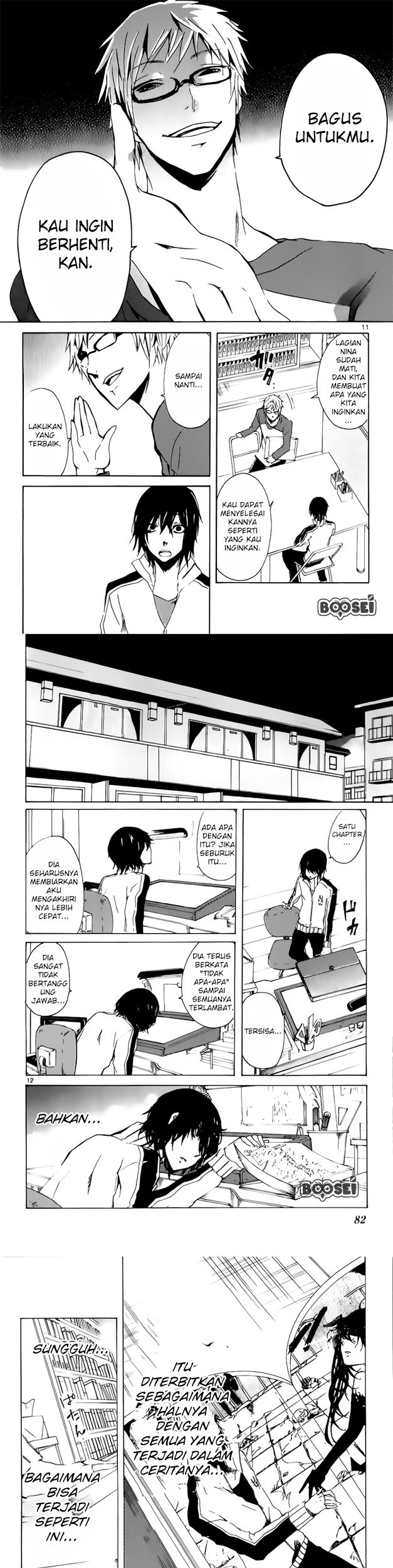 Lasboss x Hero Chapter 17 Gambar 6