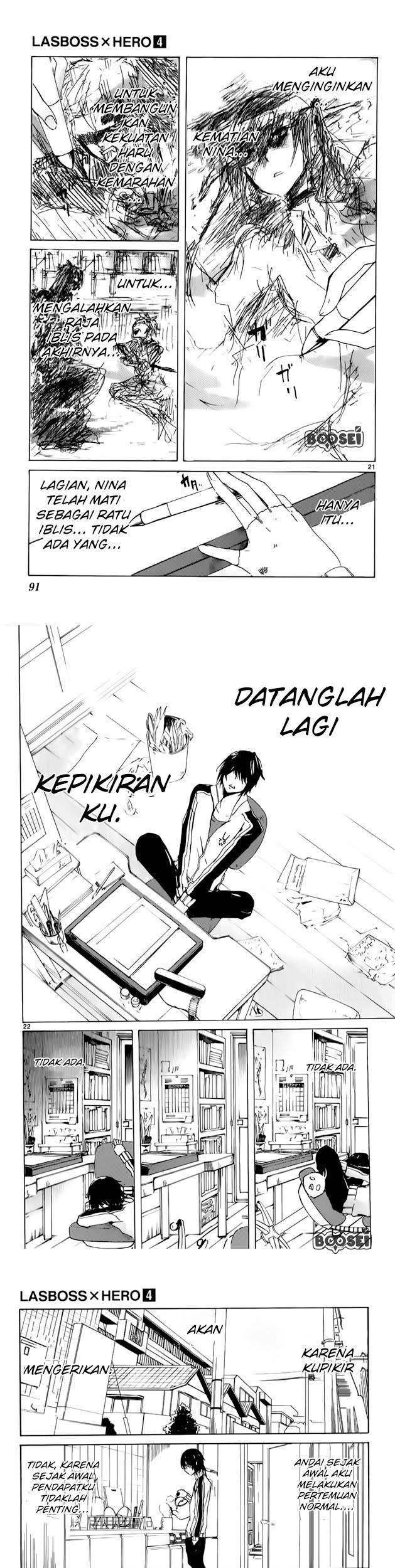 Lasboss x Hero Chapter 17 Gambar 12