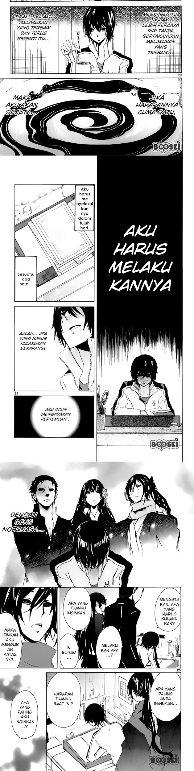Lasboss x Hero Chapter 17 Gambar 13