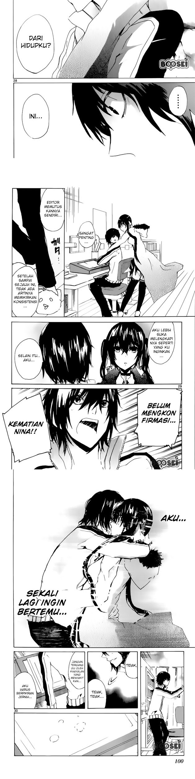 Lasboss x Hero Chapter 17 Gambar 16