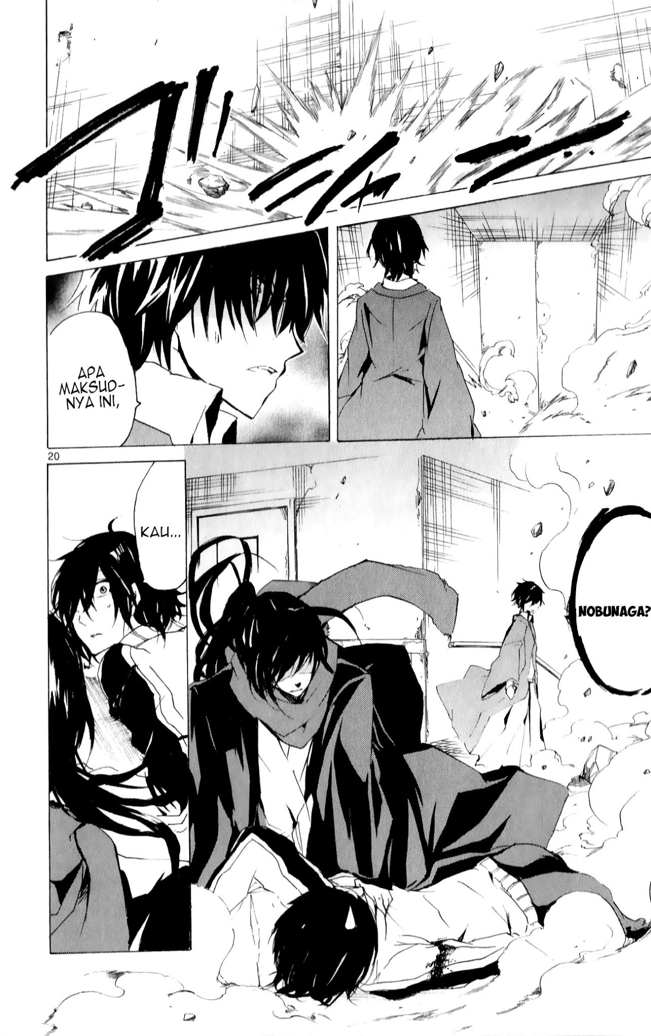 Lasboss x Hero Chapter 15 Gambar 26