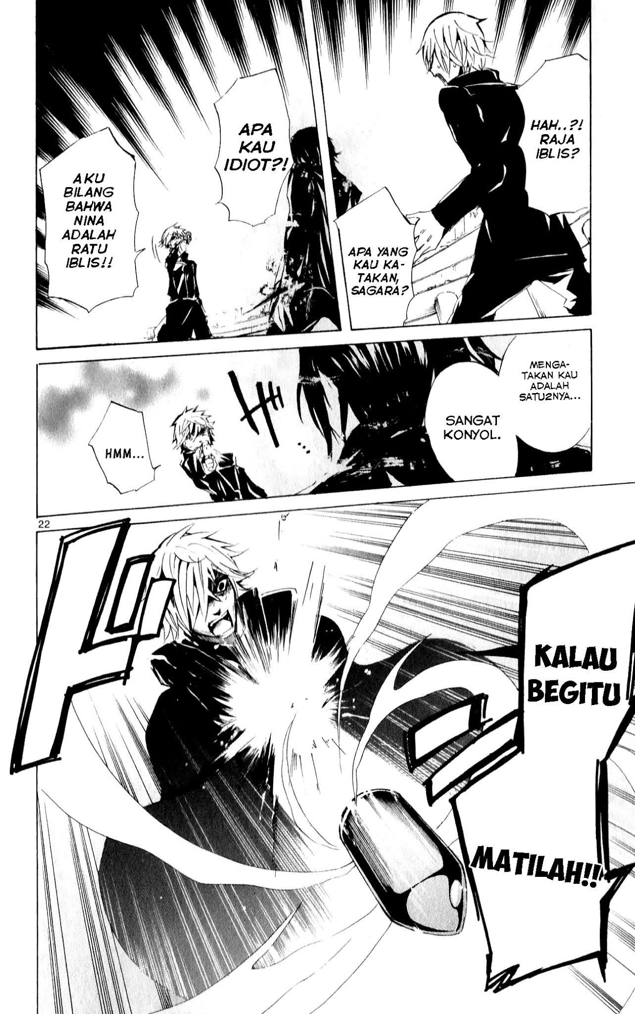 Lasboss x Hero Chapter 14 Gambar 22