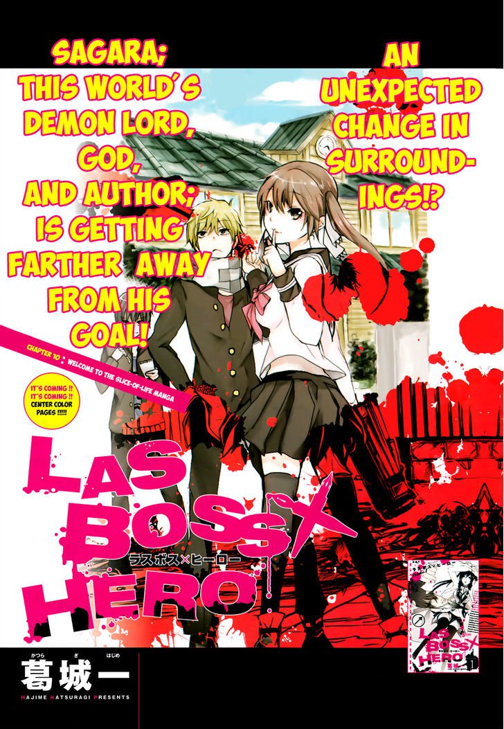 Lasboss x Hero Chapter 10 Gambar 4