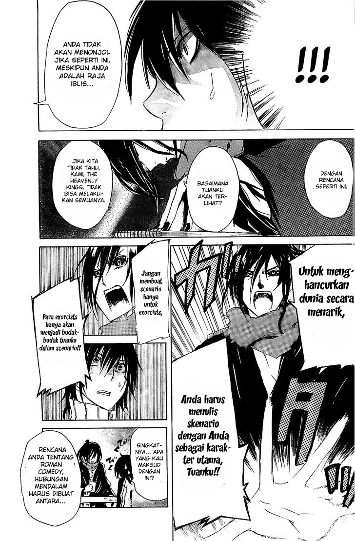 Lasboss x Hero Chapter 6 Gambar 20