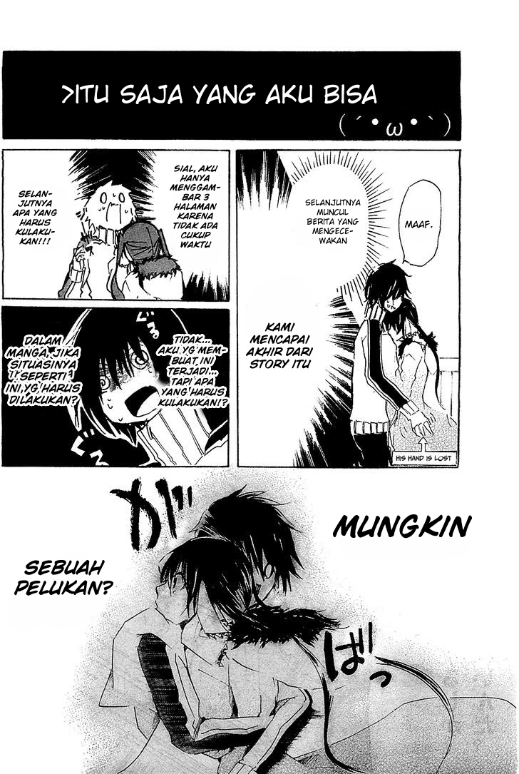 Lasboss x Hero Chapter 6 Gambar 29