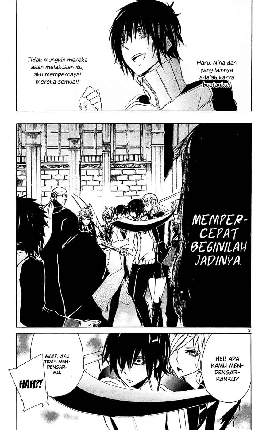 Lasboss x Hero Chapter 3 Gambar 10