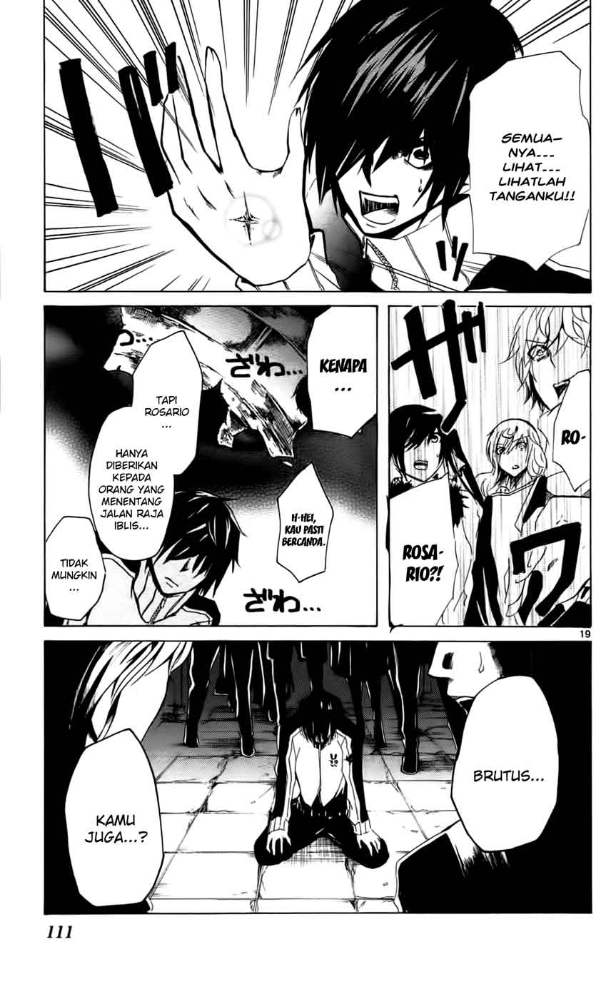 Lasboss x Hero Chapter 3 Gambar 20