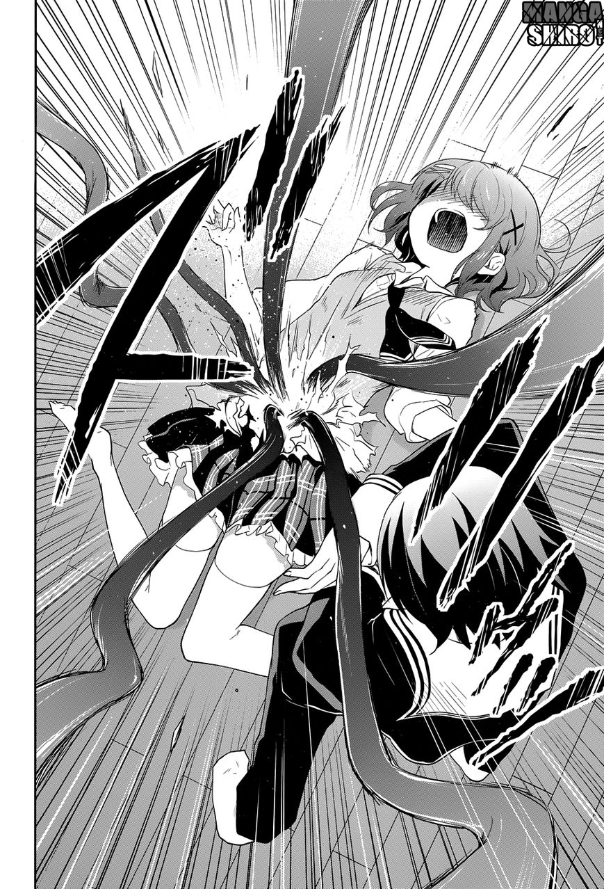 Kisei Kanojo Sana Chapter 10 Gambar 11