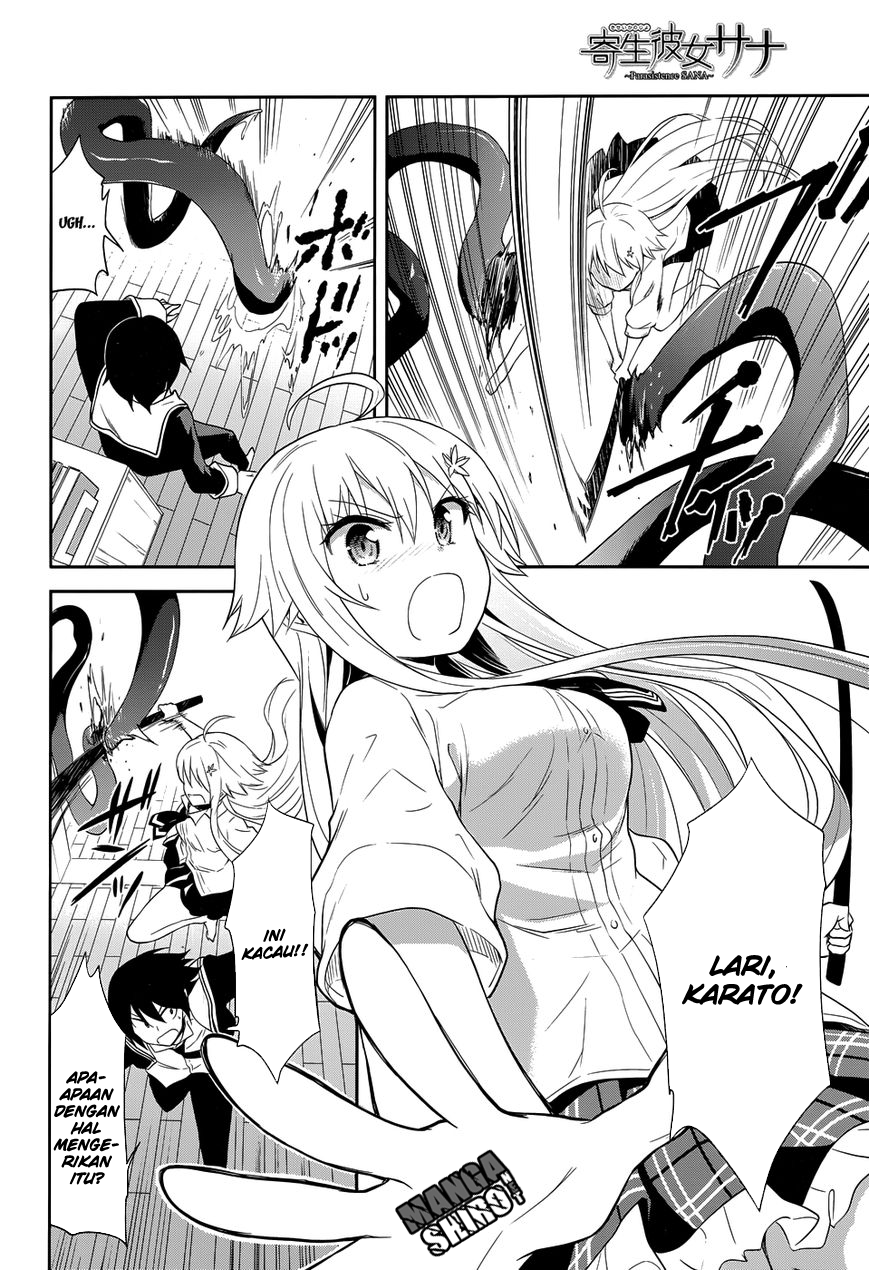 Kisei Kanojo Sana Chapter 10 Gambar 15