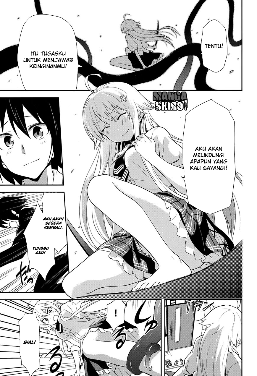 Kisei Kanojo Sana Chapter 10 Gambar 20