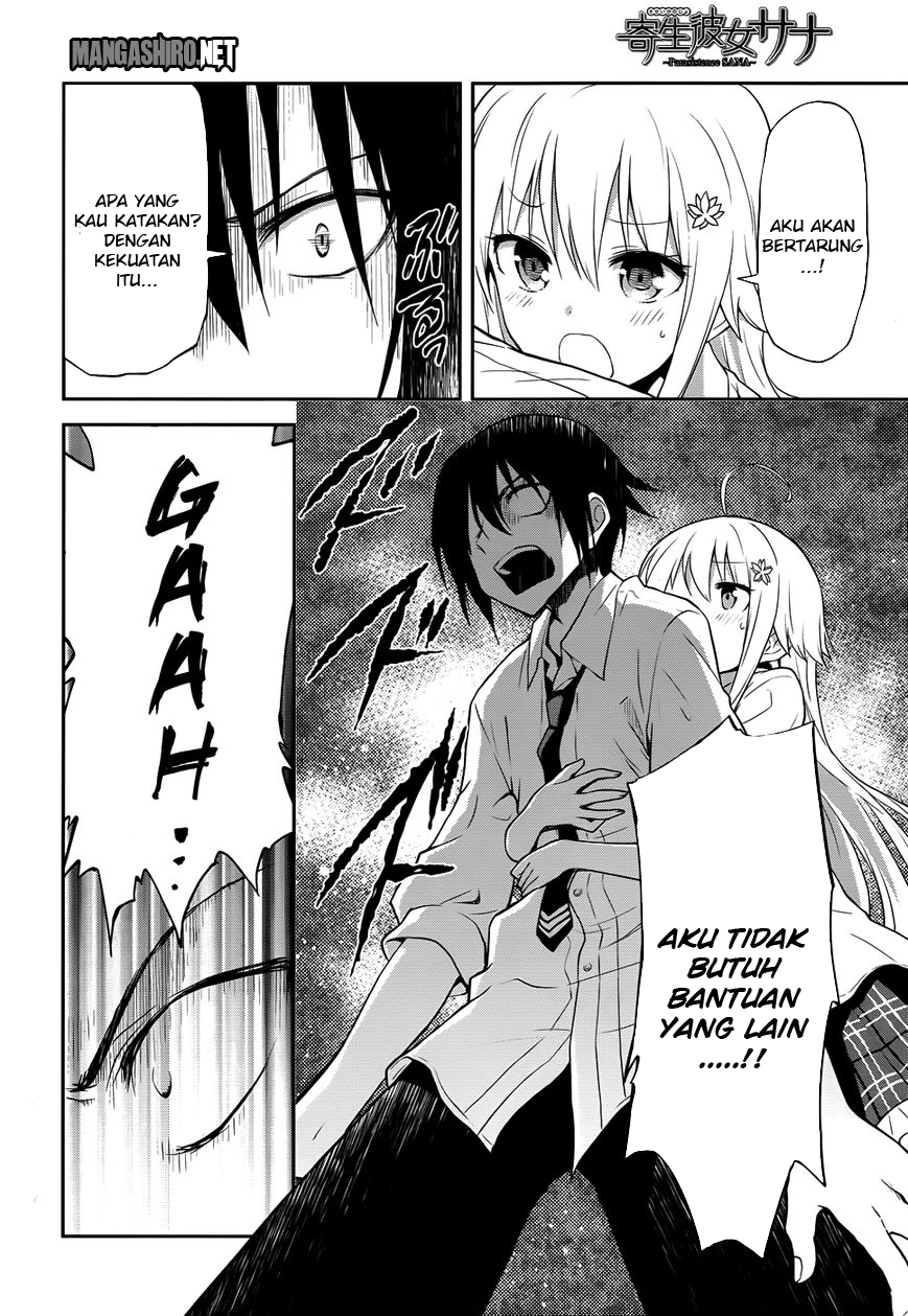 Kisei Kanojo Sana Chapter 6 Gambar 15