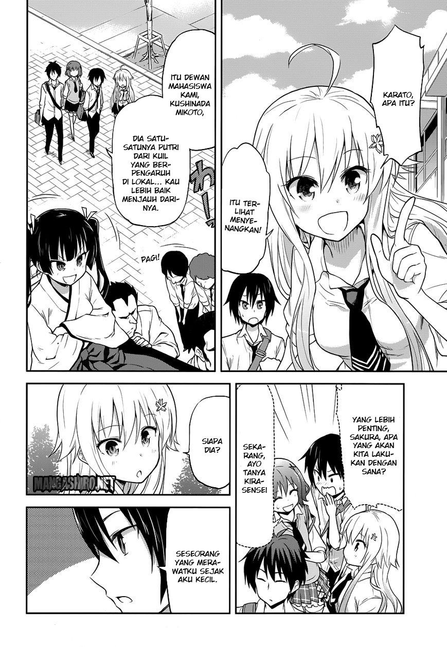Baca Manga Kisei Kanojo Sana Chapter 3 Gambar 2