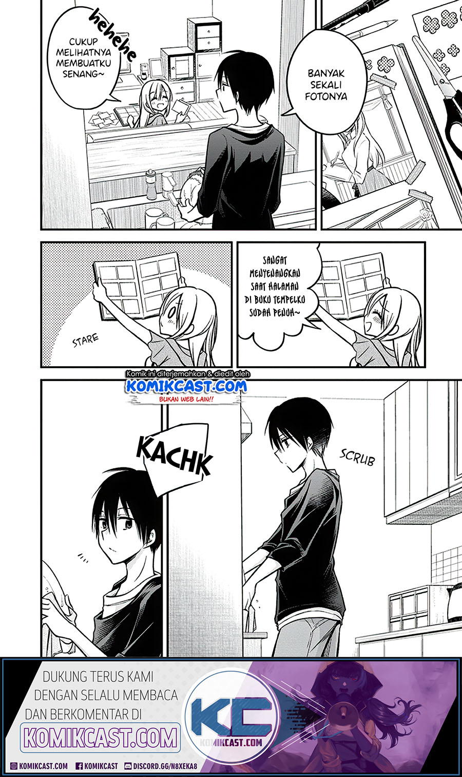 Koi To Utatane Chapter 20 Gambar 11