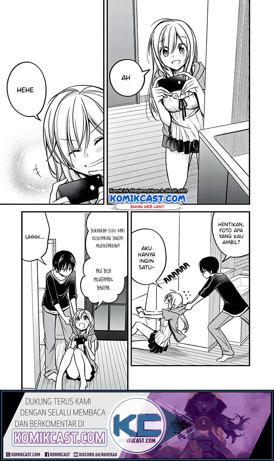 Koi To Utatane Chapter 20 Gambar 12